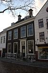 Het Reedershuys