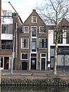 RM37424 Vlaardingen - Oosthavenkade 8 (foto 2) - RM37424 Vlaardingen - Oosthavenkade 8 (foto 2).jpg 
