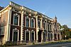 Museum Bisdom van Vliet