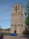 De Lier, kerk1 foto1 2009-08-23 16.26.JPG -  De Lier, church  De Lier, kerk 