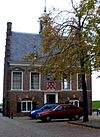 Raadhuis Ameide -  Raadhuis, Dam 1, Ameide. 