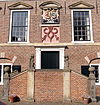 Entrance.TownHall.Ameide