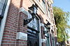 Meerkerk - Tolstraat 1 - Woonhuis (03).JPG -  Woonhuis aan het Dorpsplein 1 te Meerkerk 