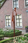 Zoetermeer Meerzicht Voorweg 109 Rijksmonument (06).JPG